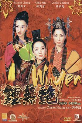 久久夜色精品亚洲噜噜国产mv